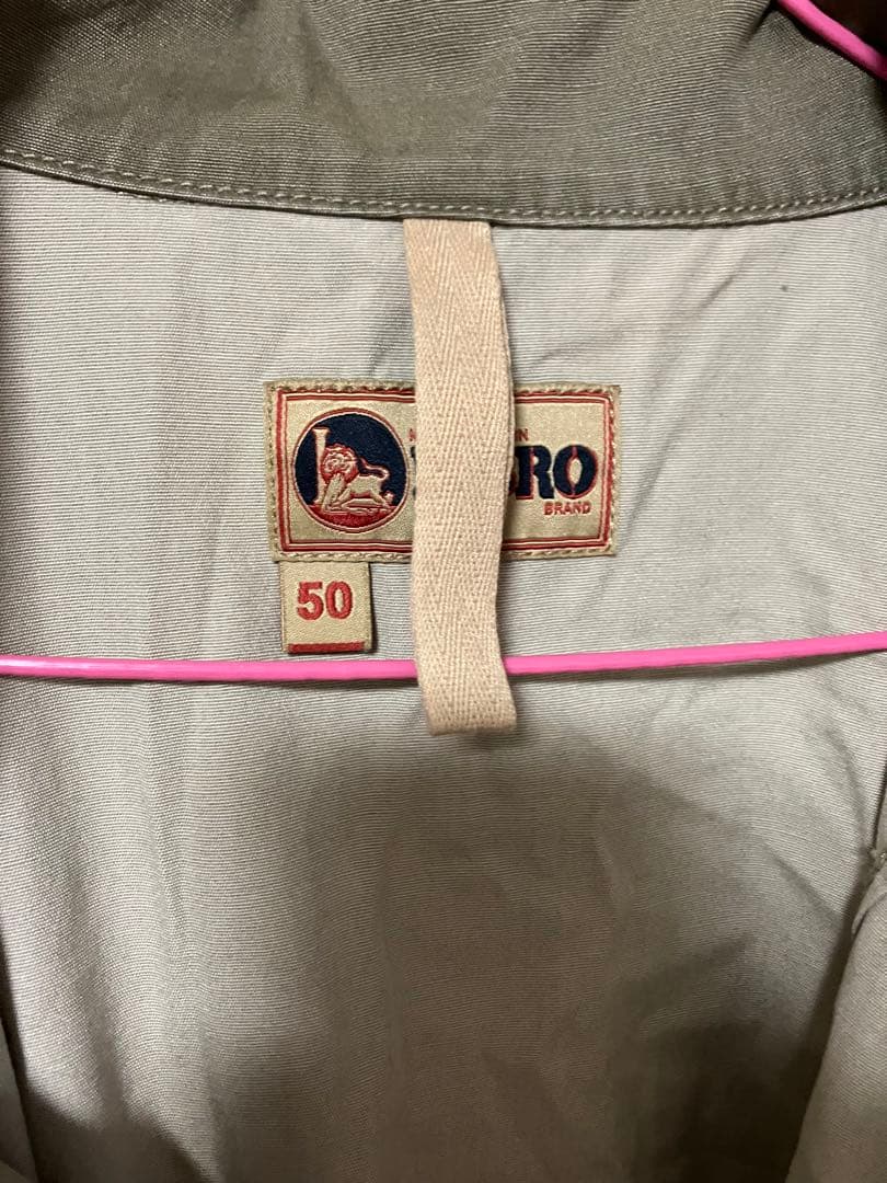 ナイジェルケーボン　つなぎ