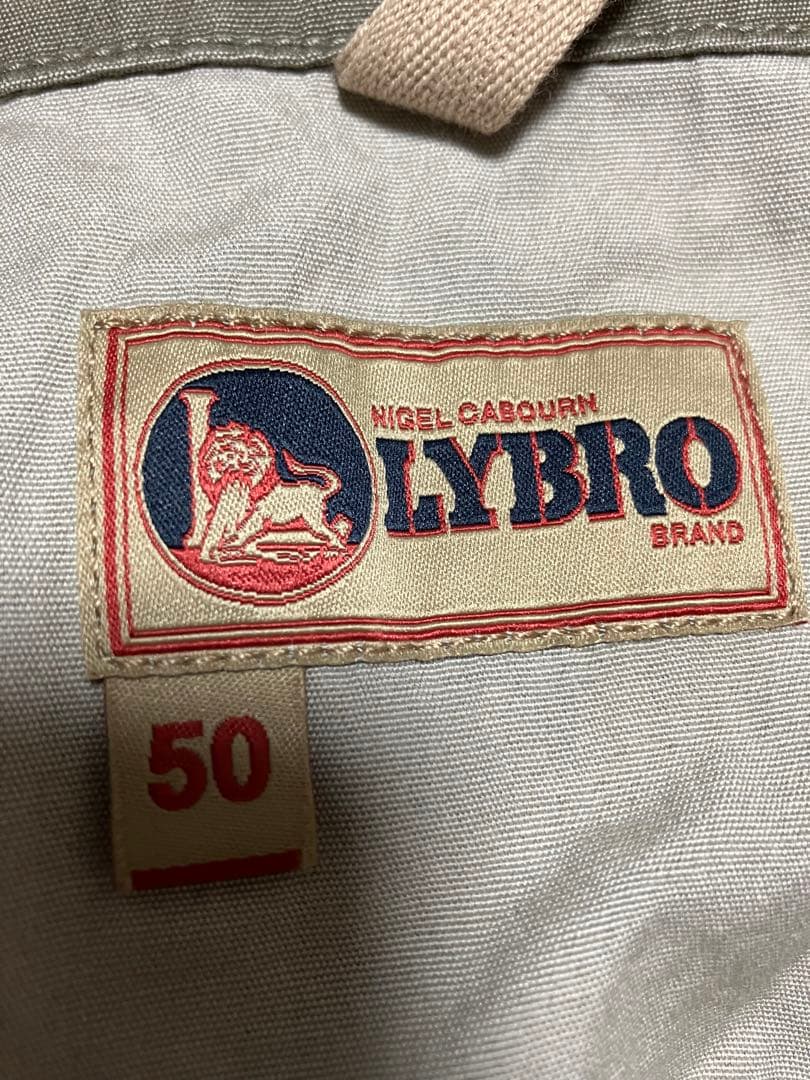 ナイジェルケーボン　つなぎ