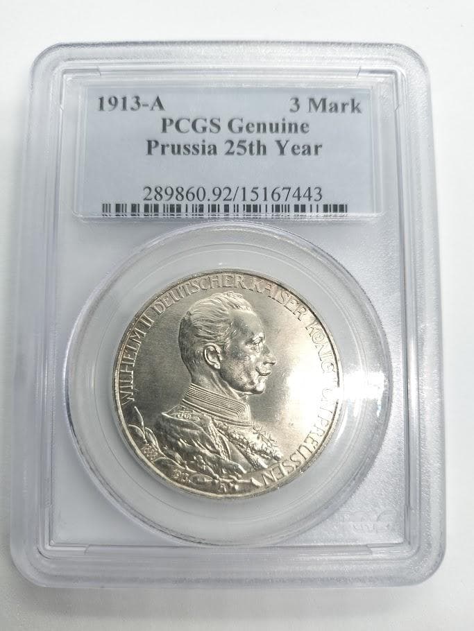 PCGS Genuine 1913 ドイツ ヴィルヘルム2世 在位25年 銀貨