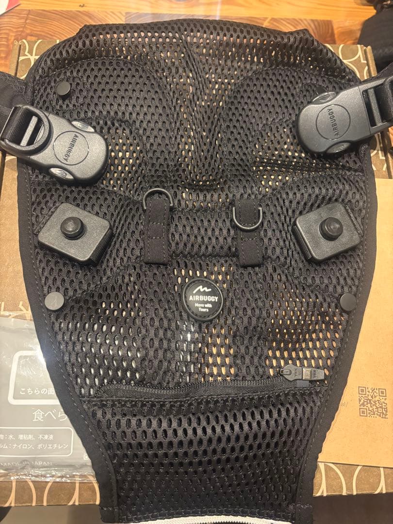 べ*ー様 エアーバギー　AIR buggy 抱っこ紐・おんぶ紐 コンプリートセッ