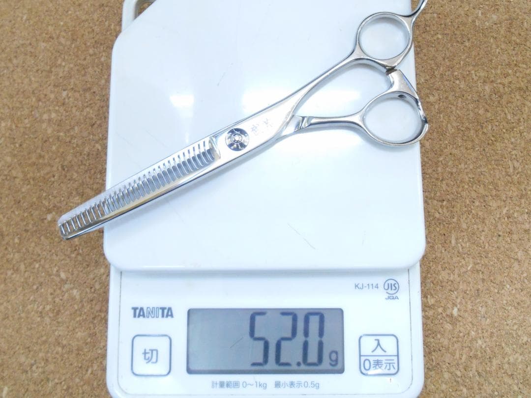 シザー　セニングシザー　武芸　SWU30　両櫛刃