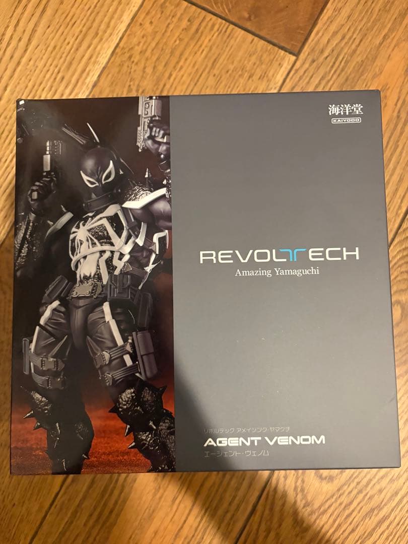 リボルテック エージェントヴェノム アメイジングヤマグチ
