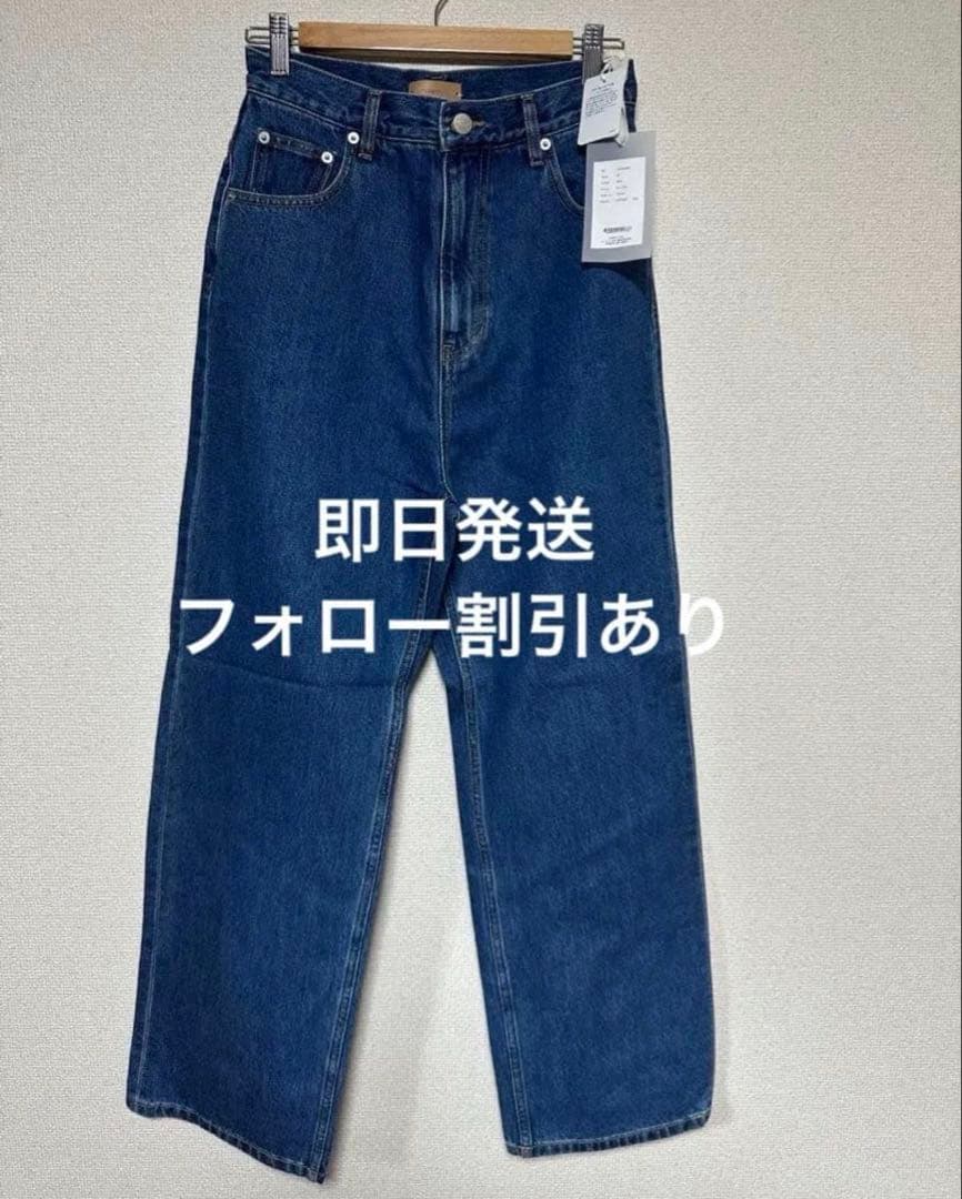 t.Bhn　ブルー25サイズ　来週中発送