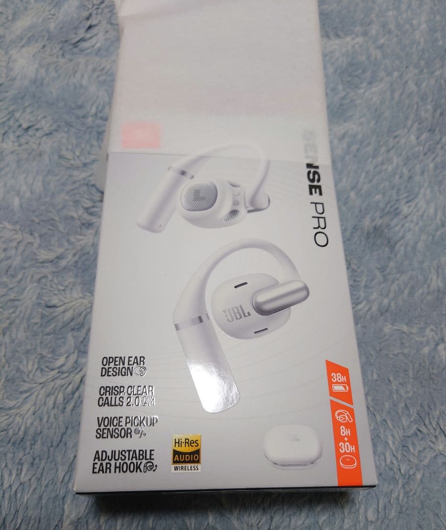 【新品未開封】 JBL SENSE PRO ホワイト