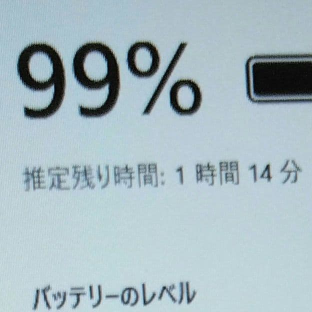 千９３超特価 初心者にお勧め カメラ Office ノートパソコン