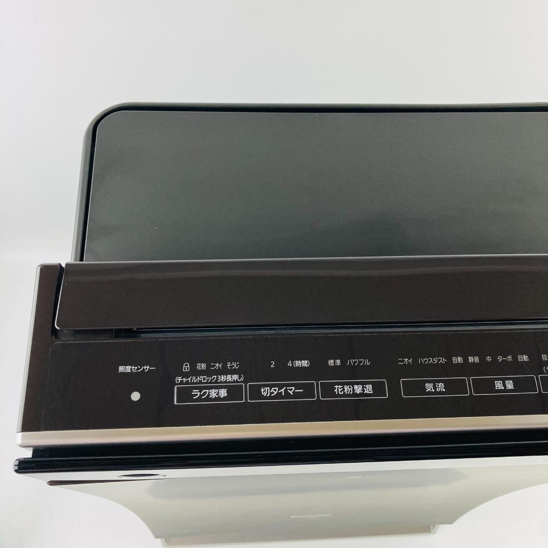 Panasonic 加湿空気清浄機 F-VXP90 高年式2017年製