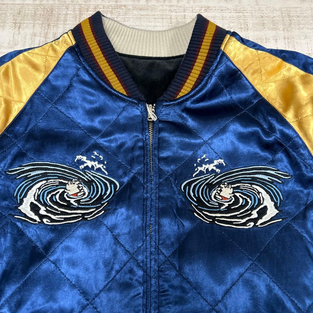 フ*ィ様 STUDIO D’ARTISAN（ステュディオダルチザン）別珍/サテン