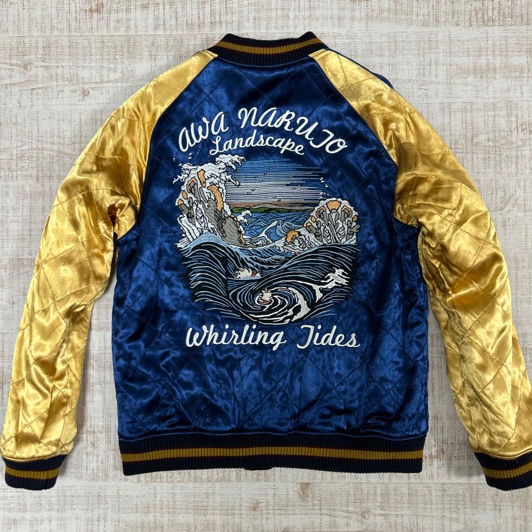 フ*ィ様 STUDIO D’ARTISAN（ステュディオダルチザン）別珍/サテン