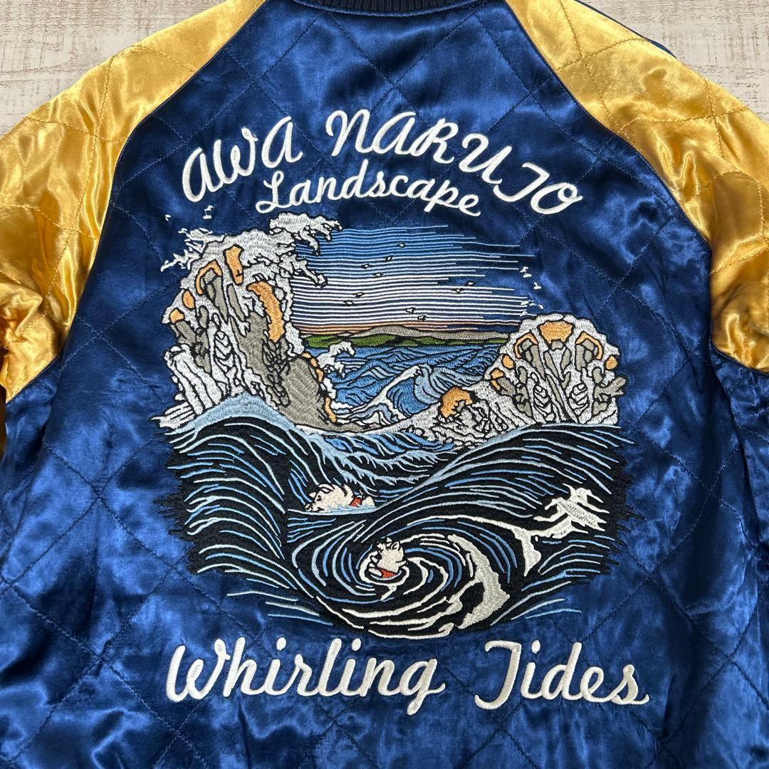 フ*ィ様 STUDIO D’ARTISAN（ステュディオダルチザン）別珍/サテン