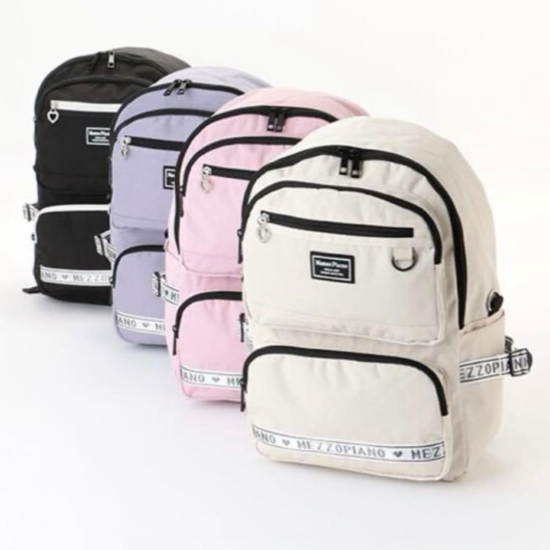 メゾピアノジュニア　ロゴジャガードテープリュック