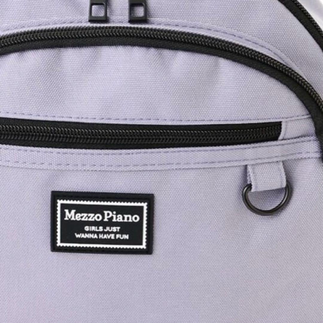 メゾピアノジュニア　ロゴジャガードテープリュック
