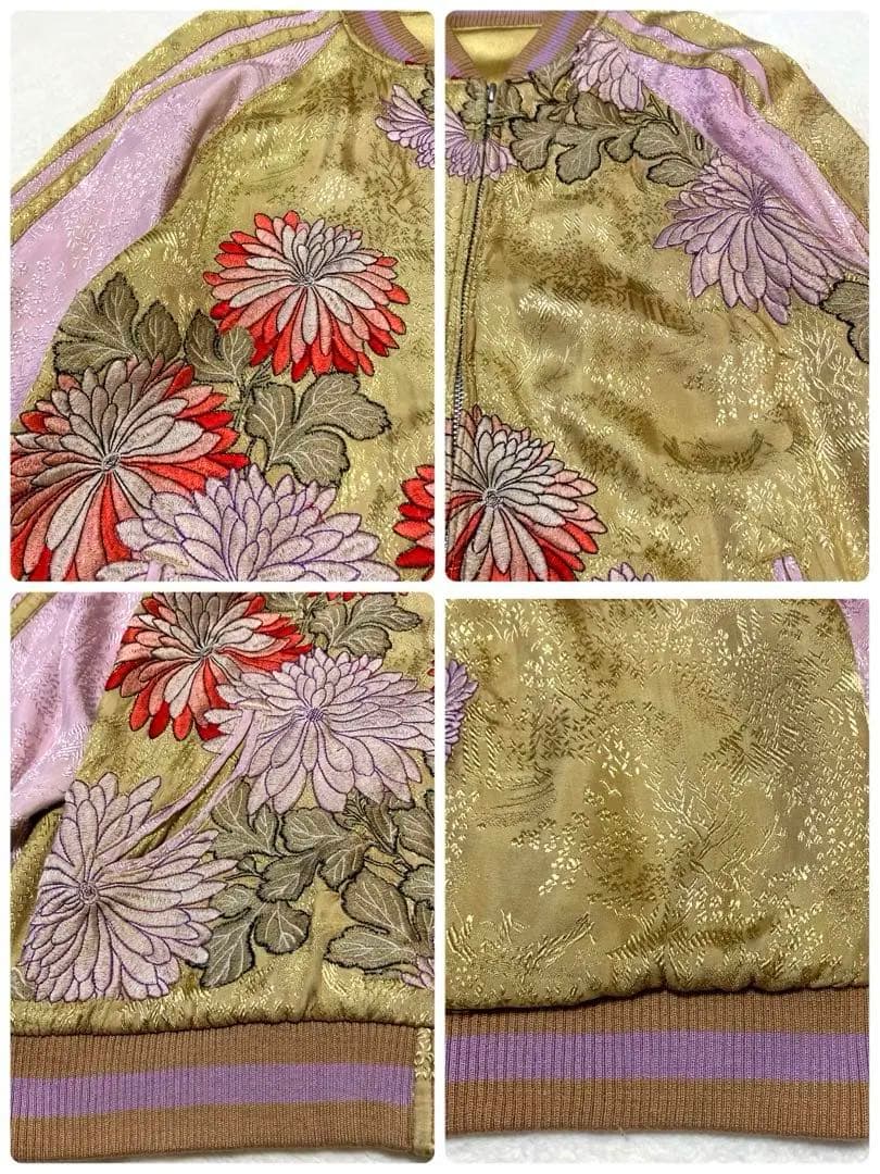 花旅楽団　スクリプト　スカジャン　リバーシブル　七福神　菊　刺繍　スーベニア　M