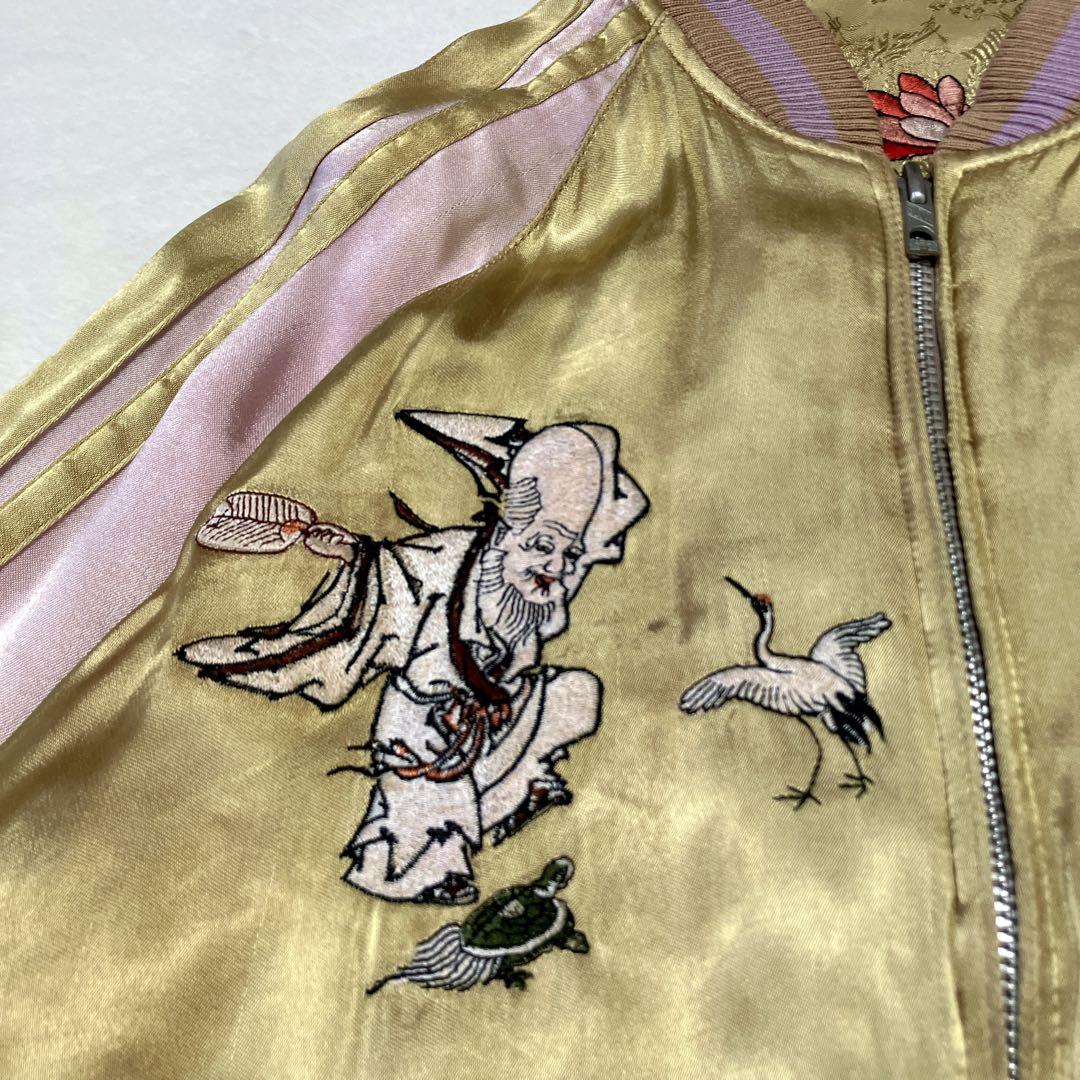 花旅楽団　スクリプト　スカジャン　リバーシブル　七福神　菊　刺繍　スーベニア　M