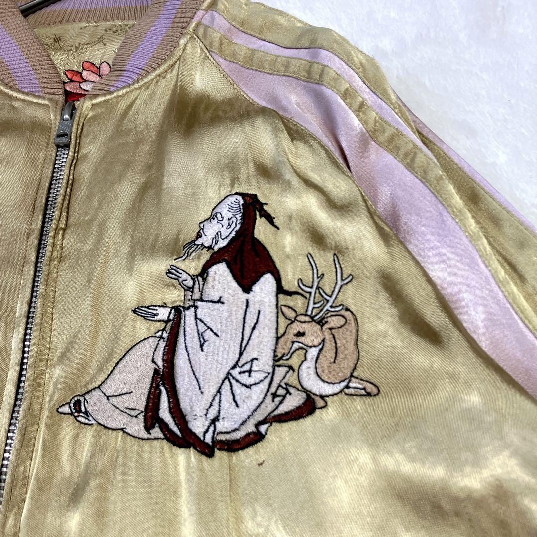 花旅楽団　スクリプト　スカジャン　リバーシブル　七福神　菊　刺繍　スーベニア　M