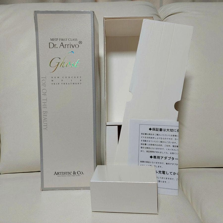 ✴️セール✴️◆美品 ドクターアリーヴォ ゴースト