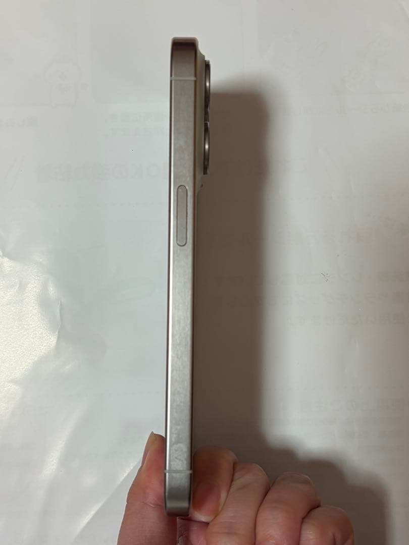 Apple iPhone 15 Pro ホワイト　256GB