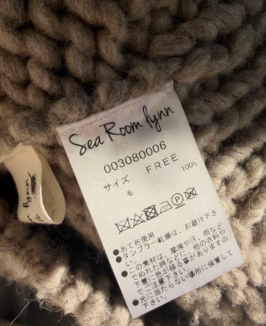 SeaRoomlynn Handmade Wool マルチカーディガン