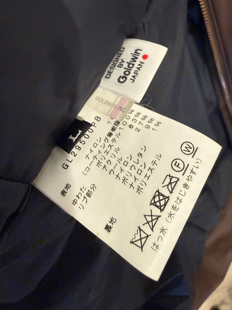 ビショップ×ゴールドウィン　別注　ゴアテックスインフィニゥム　ブラウン　Lサイズ