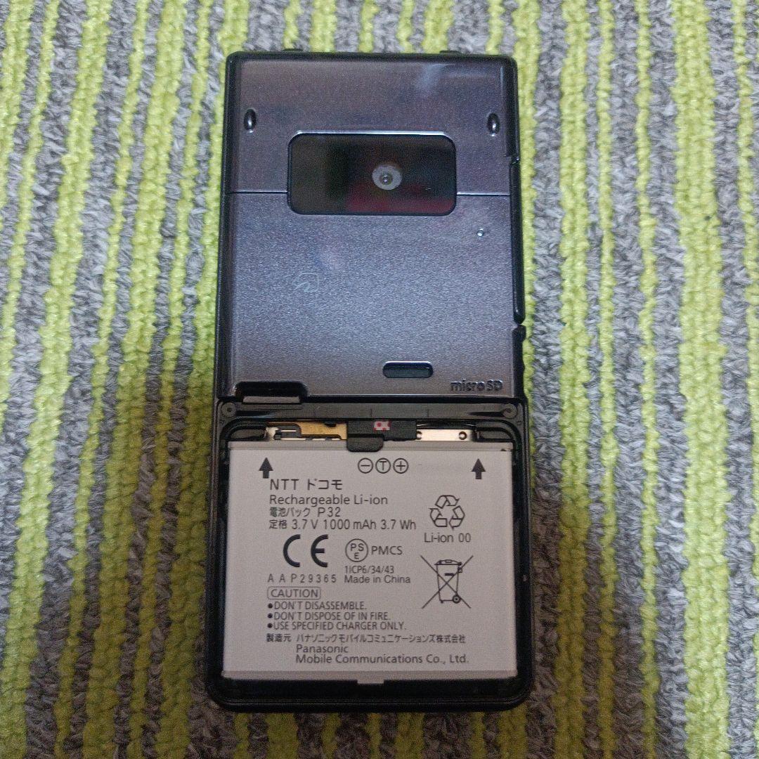 Panasonic docomo P-01H ネットワーク利用制限〇