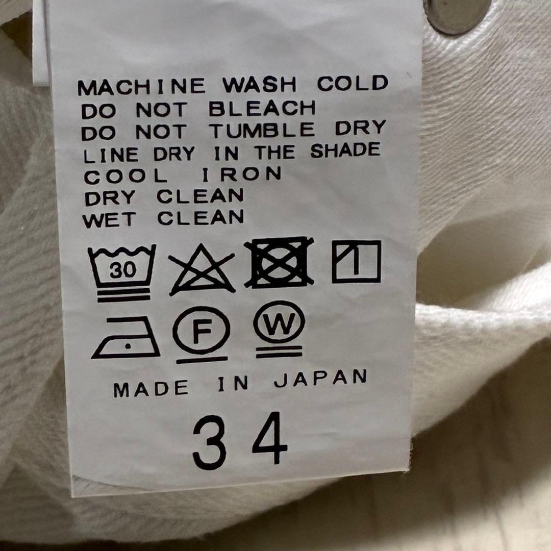 EVERYDY I LIKE. Loose Jeans ホワイト ワイドデニム