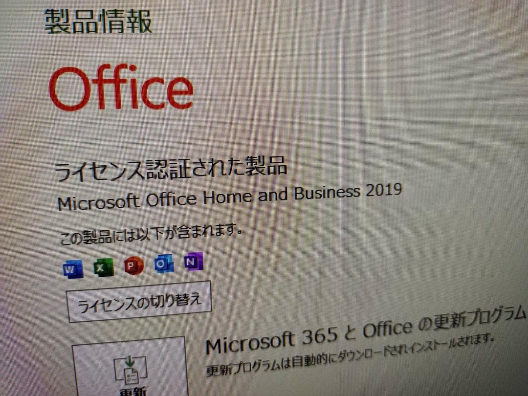 Windowsデスクトップ Lenovo ThinkCentre M720s Small i5 8400