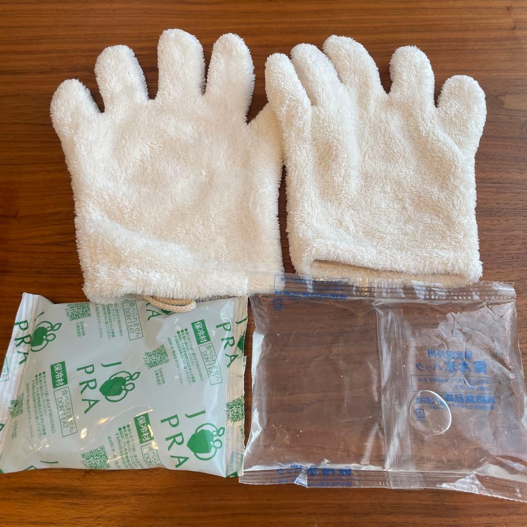 愛帽　頭皮冷却用帽子 (4時間分) アイスジャパン