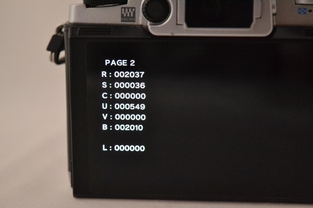 オリンパス　OM-D E-M5 シルバー 12-50mmEZ レンズキット