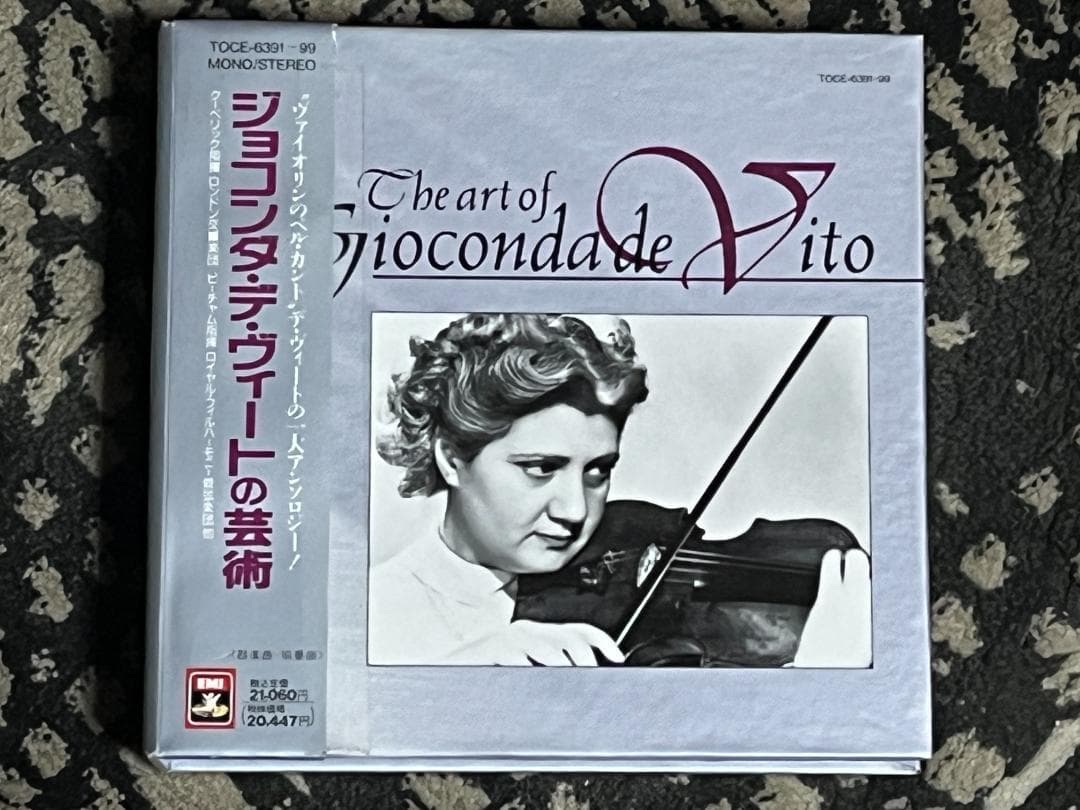 9枚組CD-BOX ジョコンダ・デ・ヴィートの芸術