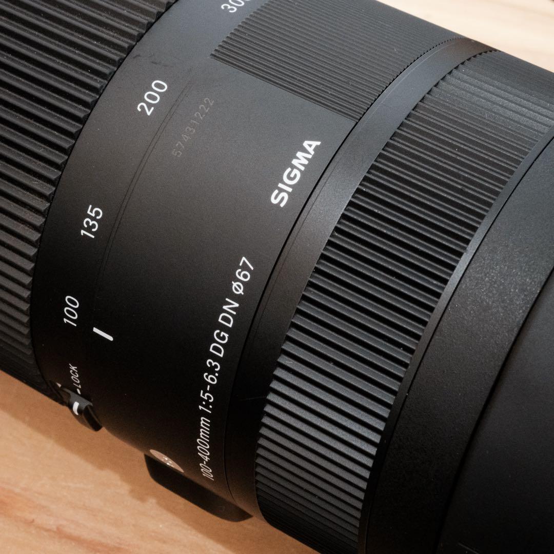 Xマウント用 Sigma 100-400mm F5-6.3 DG DN 三脚座付