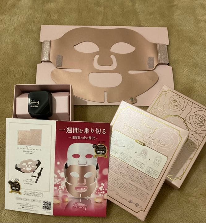 グレース　リビティーマスク/エンリッチシャイニングマスクシート