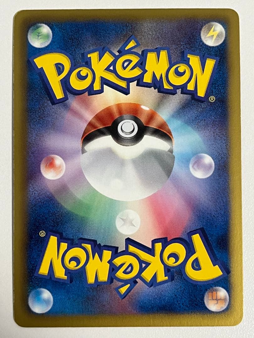 ヨノワール UR BW9 メガロキャノン 085/076