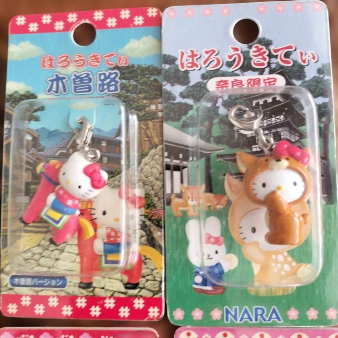 ③ハローキティ 地域限定　ファスナーマスコット　 12個セットまとめ売り