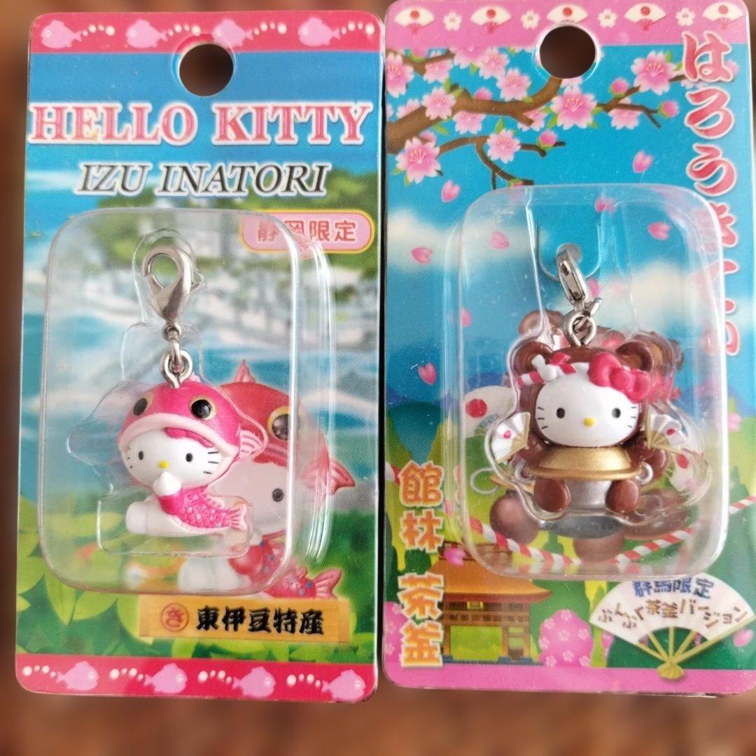 ③ハローキティ 地域限定　ファスナーマスコット　 12個セットまとめ売り