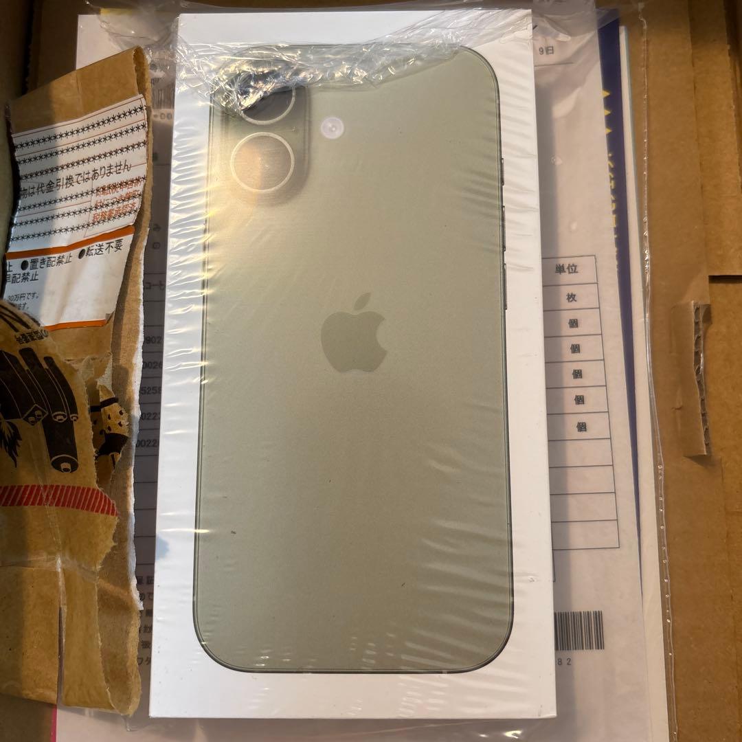 [新品未開封] iPhone17 256GB セージ（グリーン）SIMフリー
