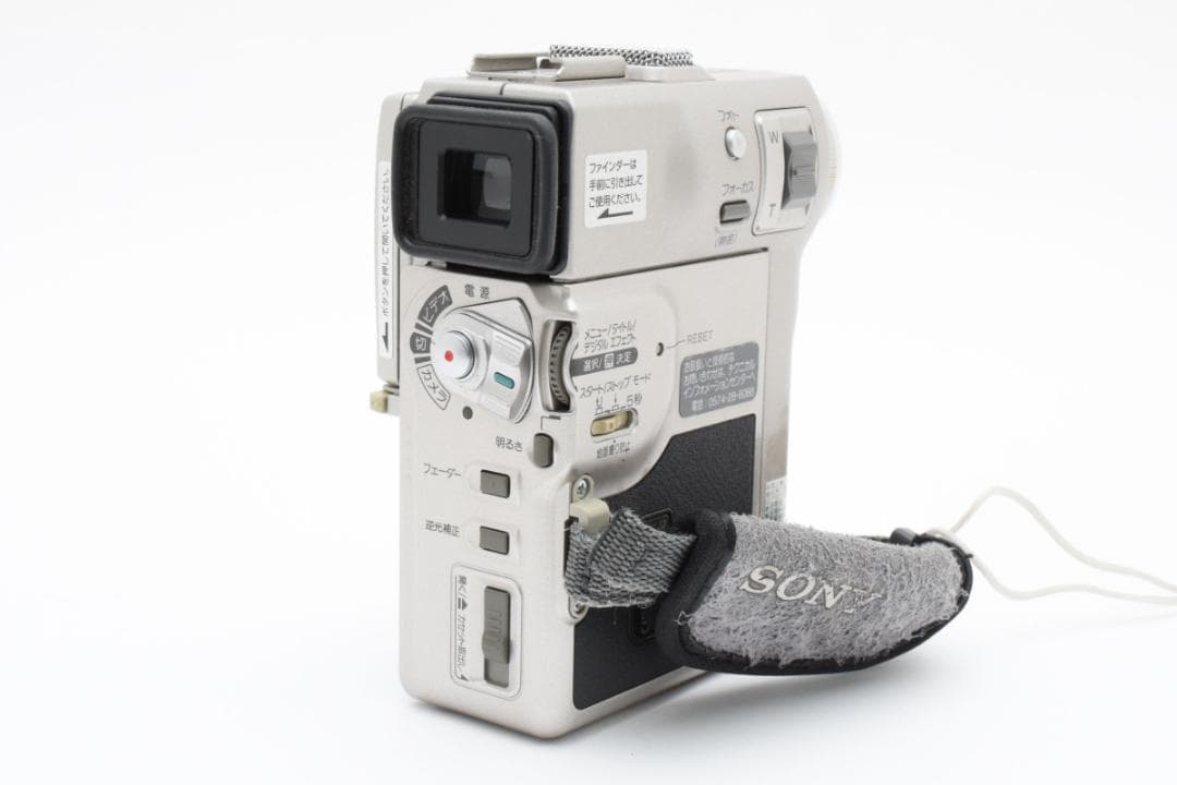 ★極美品・★ソニー SONY DCR-PC1 #868