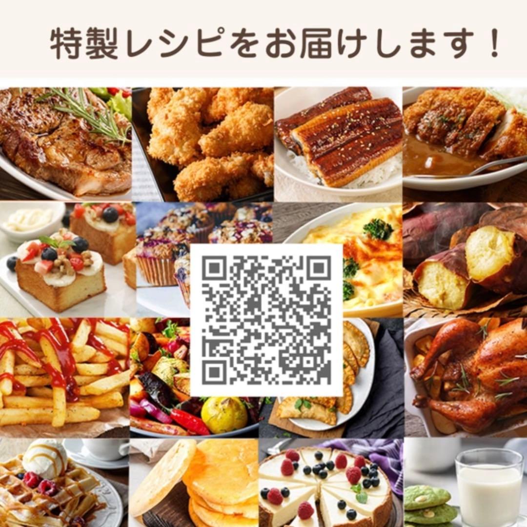 油におさらば～FIVEスマート全透明ノンフライヤー よりヘルシーな食生活
