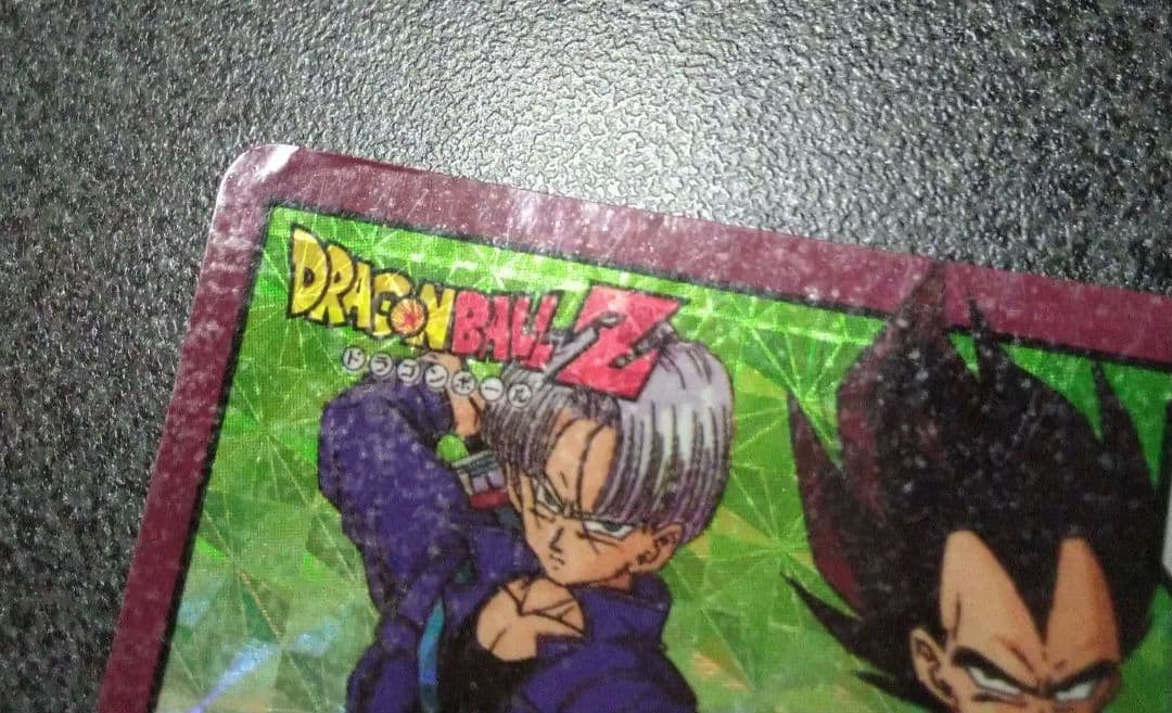 剥がし跡ありドラゴンボール　カードダス　89　３大サイヤ人集合!!!