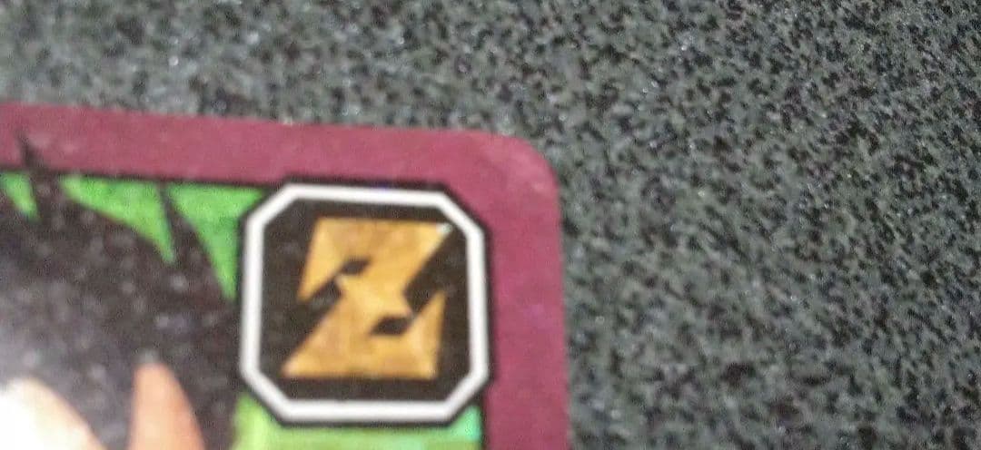 剥がし跡ありドラゴンボール　カードダス　89　３大サイヤ人集合!!!