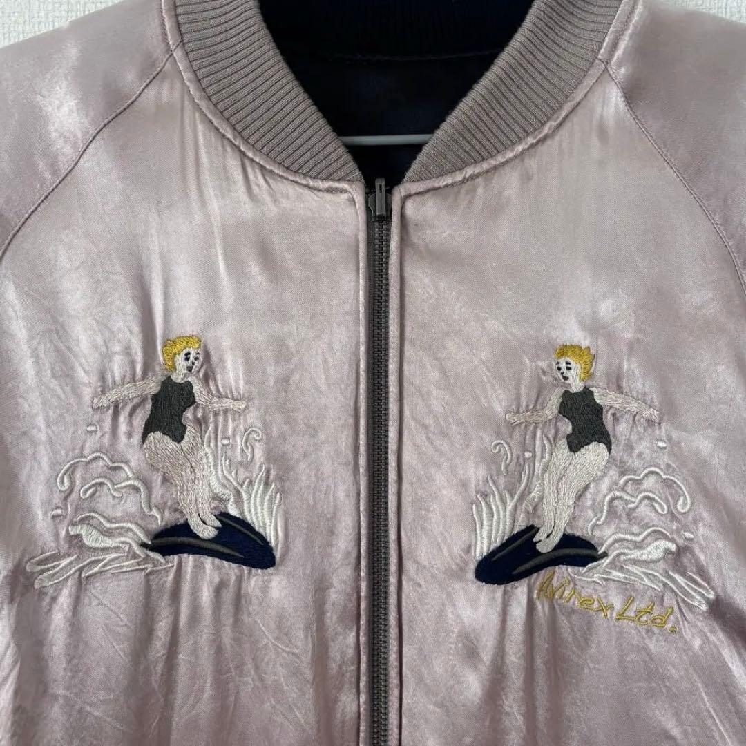 AVIREX（アヴィレックス） スカジャン ピンク アロハ刺繍 龍＆フラダンサー