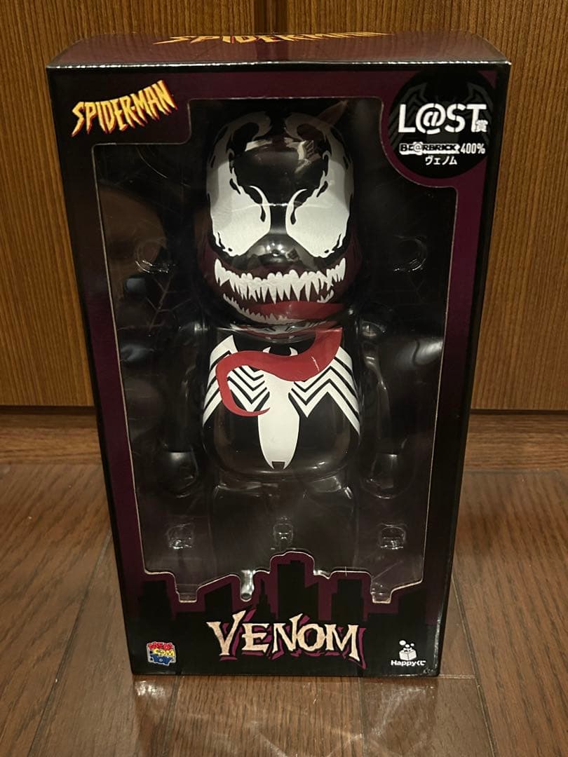 マーベルHappyくじ スパイダーマン ベアブリック ラストワン賞　ヴェノム