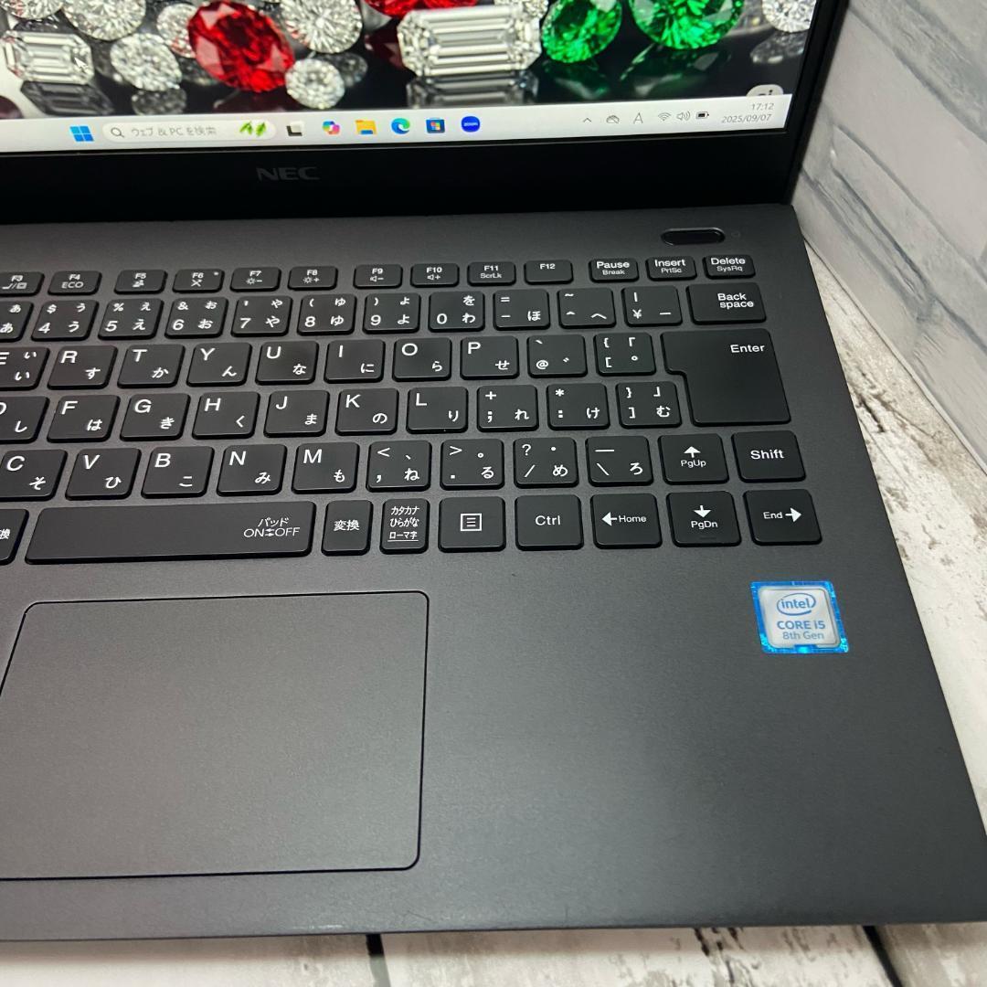 美品 i5 第8世代 NEC ノートPC Win11 Office