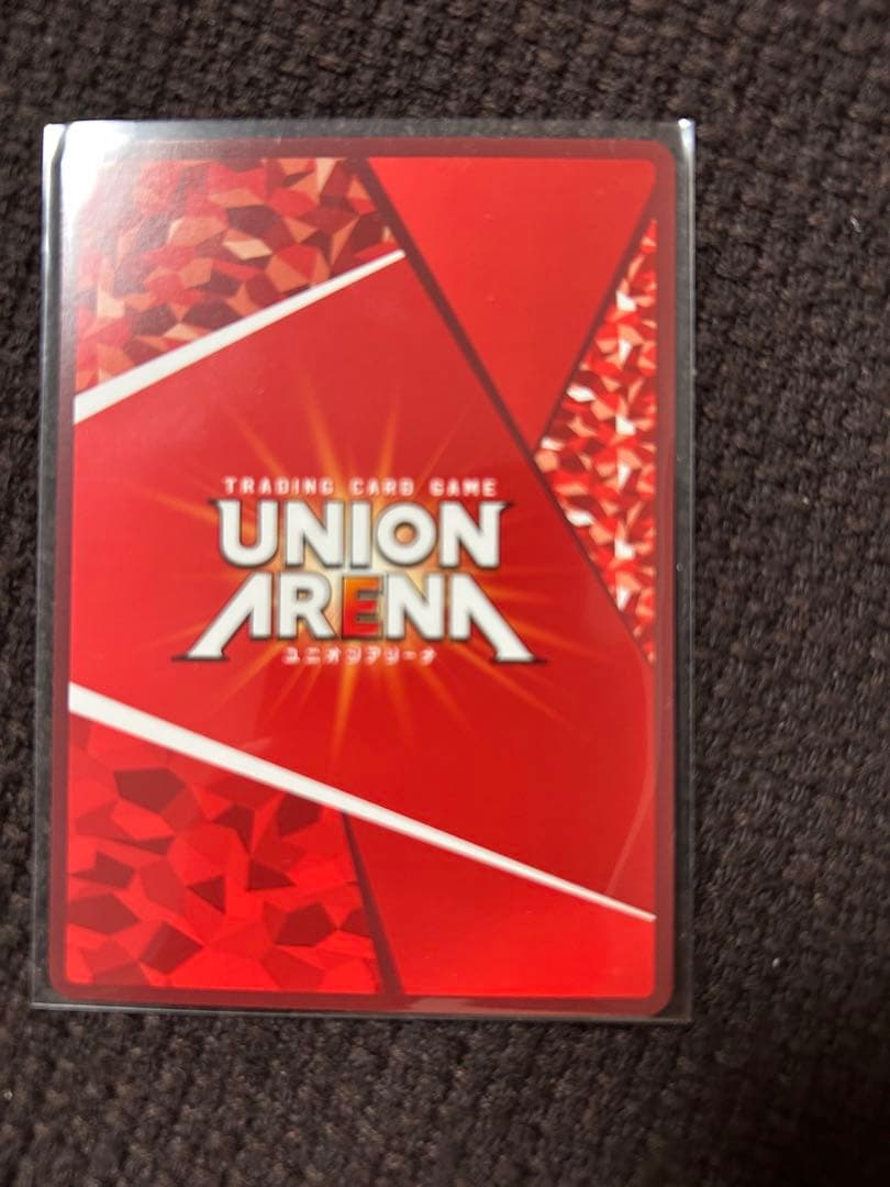 ユニオンアリーナ　エミリア　SR ★★