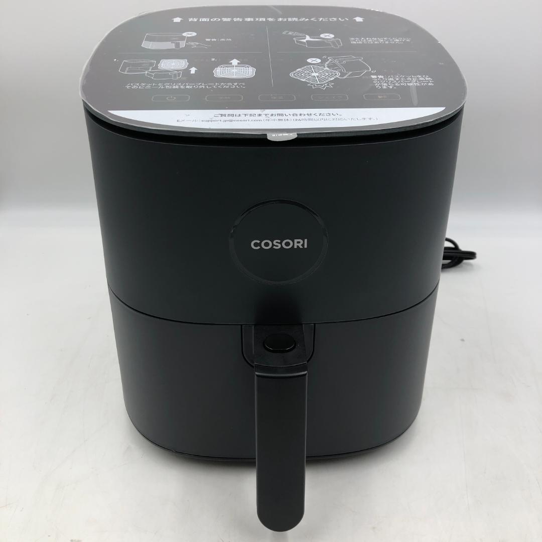 COSORI コソリ ノンフライヤー 4.7L/ヤY30356-C2