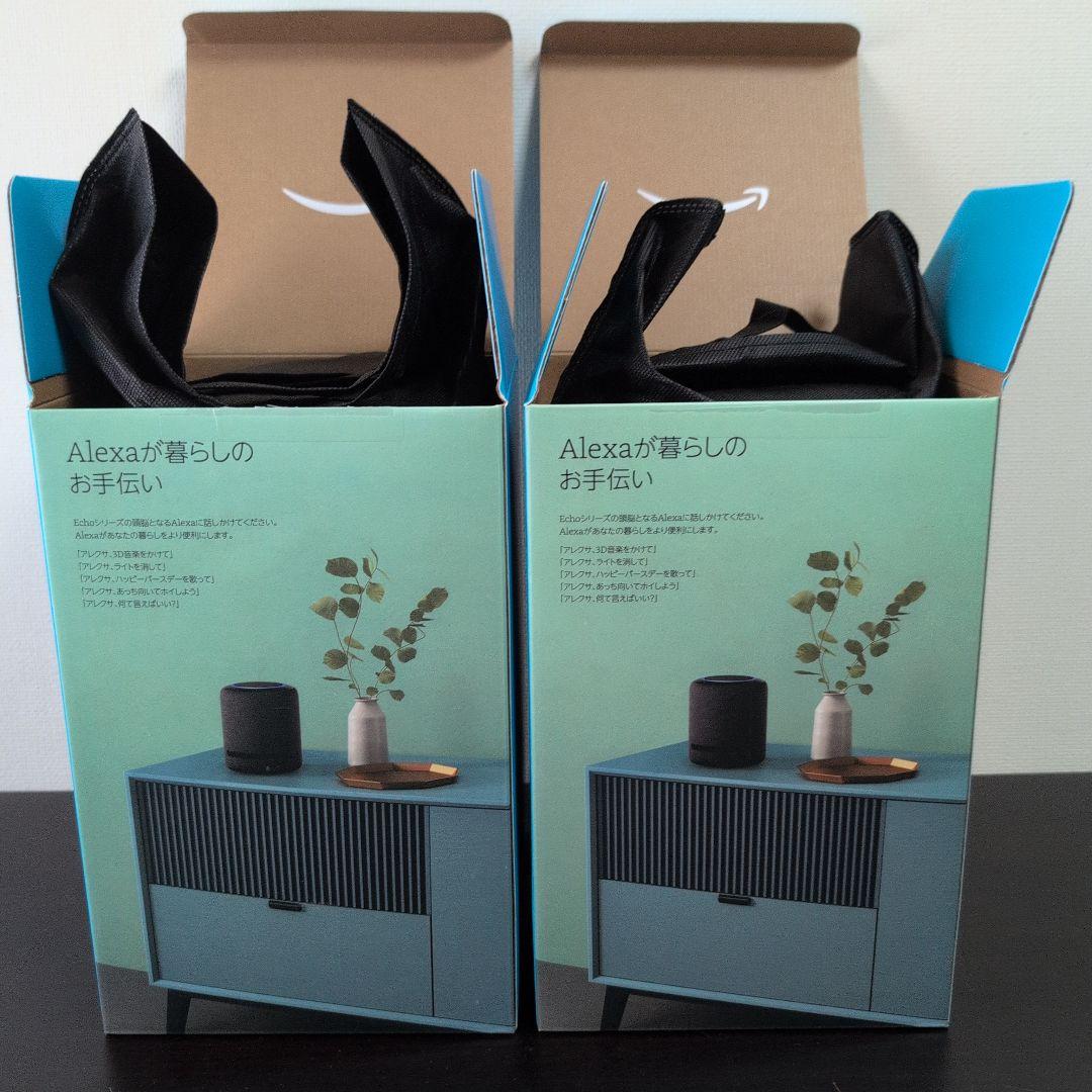 echo studio ブラック 2個セット Amazon スピーカー