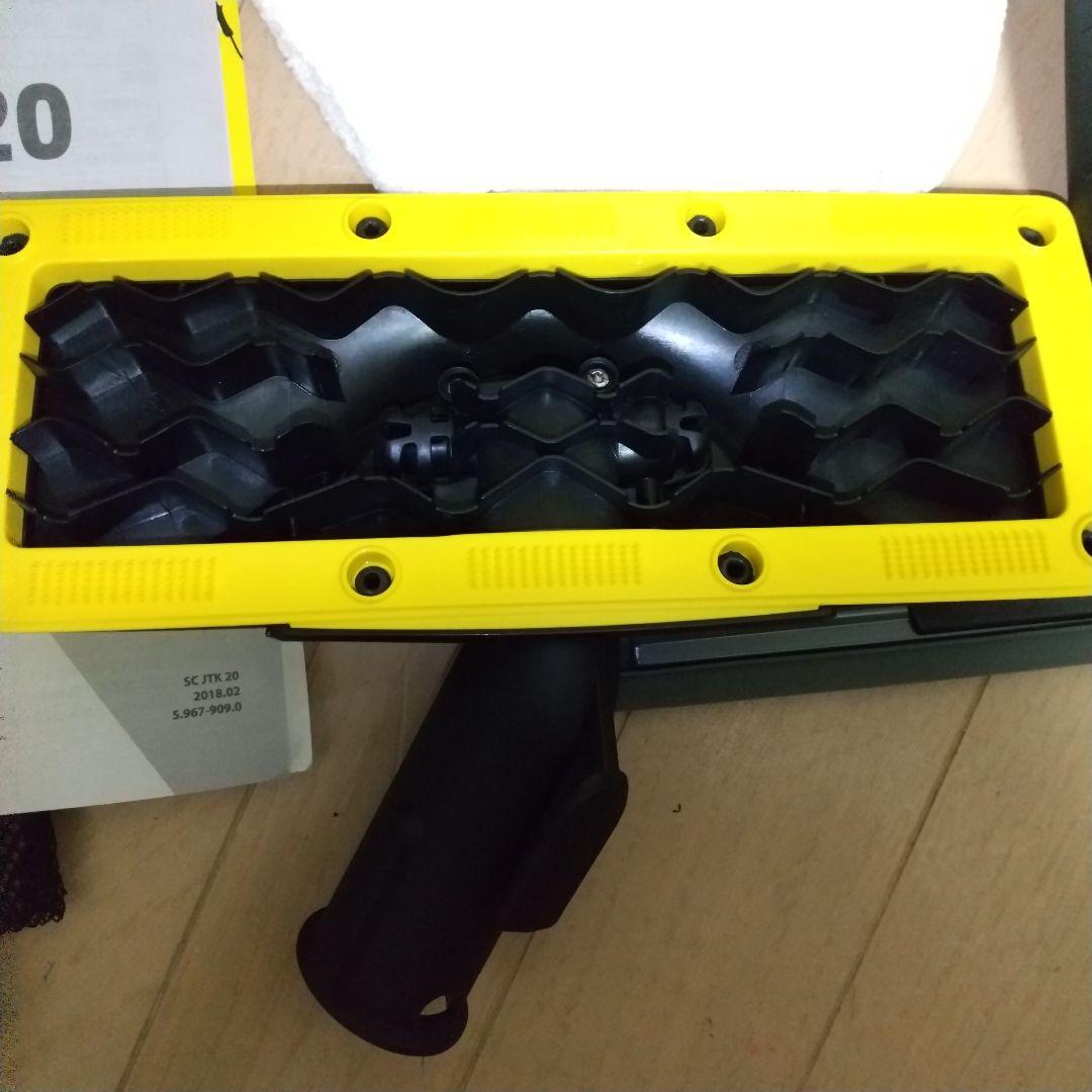 カバー、ブラシ関係全て新品ケルヒャースチームクリーナーscjtk20