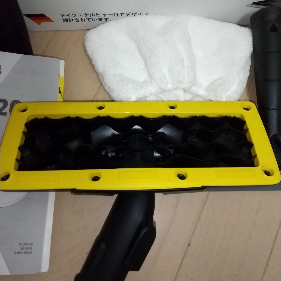 カバー、ブラシ関係全て新品ケルヒャースチームクリーナーscjtk20