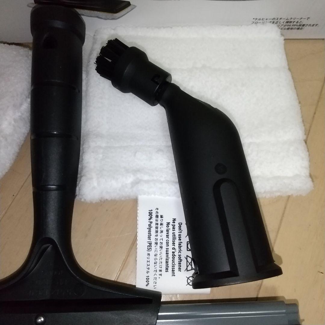 カバー、ブラシ関係全て新品ケルヒャースチームクリーナーscjtk20