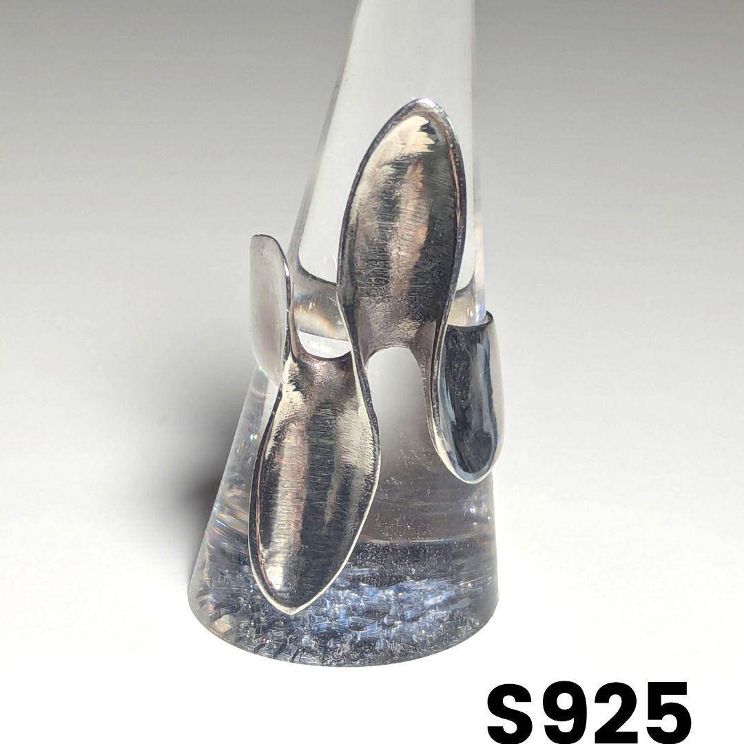 Vintage Silver925 流線型デザイン リング 12号