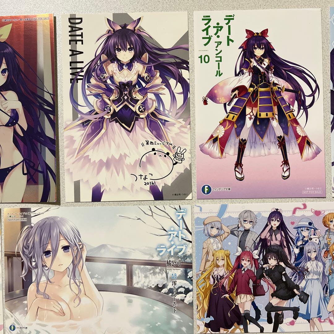 デート・ア・ライブ 特典イラストカード他　セット