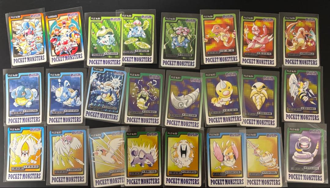 （激レア！）ポケモンカードダス　セミコンプ！　144枚セットまとめ売り